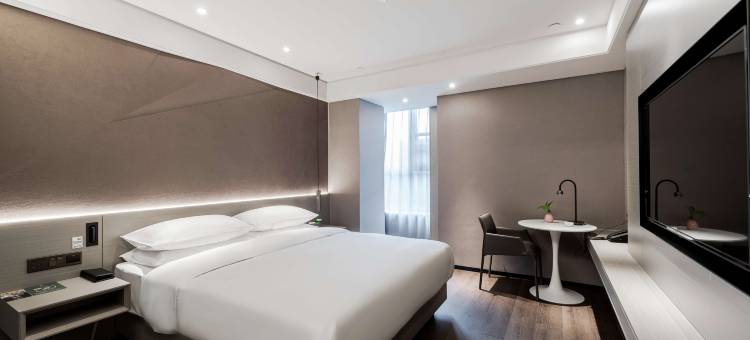 宜必思尚品酒店(苏州浒墅关店)图片