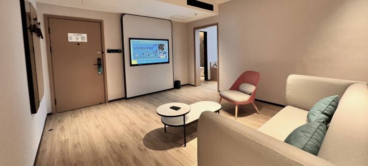 你好酒店(乌兰浩特兴安盟政府店)图片