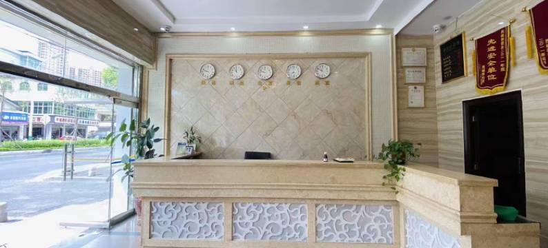 万年青精品酒店(龙岩动车站店)图片