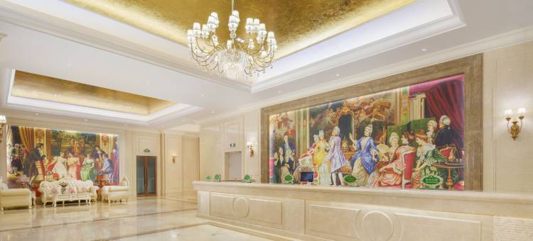 维也纳国际酒店(西宁大通老爷山店)图片