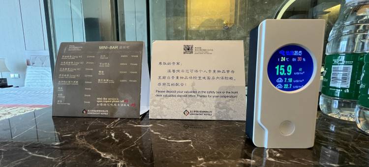 沈阳龙之梦大酒店图片
