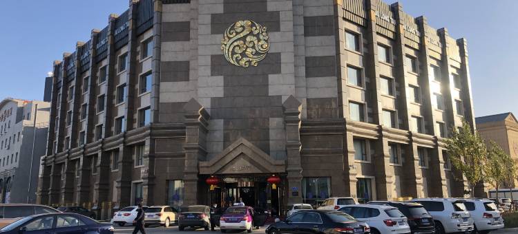 大庆九龙潭温泉酒店图片