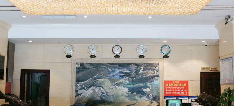 奥林酒店(简阳中学简阳市人民医院店)图片