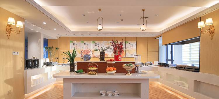 维也纳酒店(东营东城万达广场店)图片
