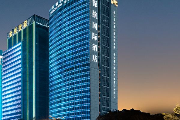 深圳深航国际酒店预订价格,联系电话位置地址【携程酒店】