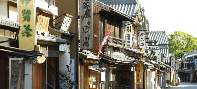 伊久 古代旅馆【2026年4月焕新開業】(Inishieno yado IKYU【Reopening in April, 2026】)图片