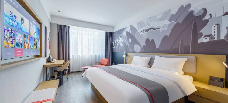 尚客优悦酒店(临沂金雀山路店)图片