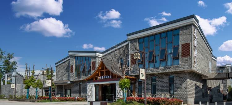 抚州文昌花园酒店(文昌里店)图片