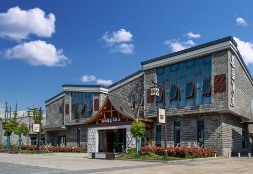 Fuzhou Wenchang Garden HotelHotel Overview