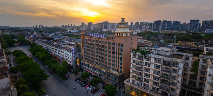 赣州天悦国际酒店(赣县区汽车站人民广场店)图片