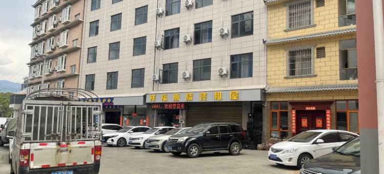 临沧祥福源酒店图片