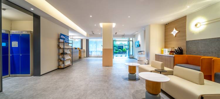 锦江之星酒店(武汉万松园美食街取水楼地铁站店)图片