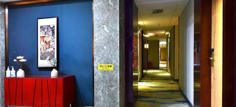 竹溪左岸商务宾馆(武陵不夜城广场公园店)图片