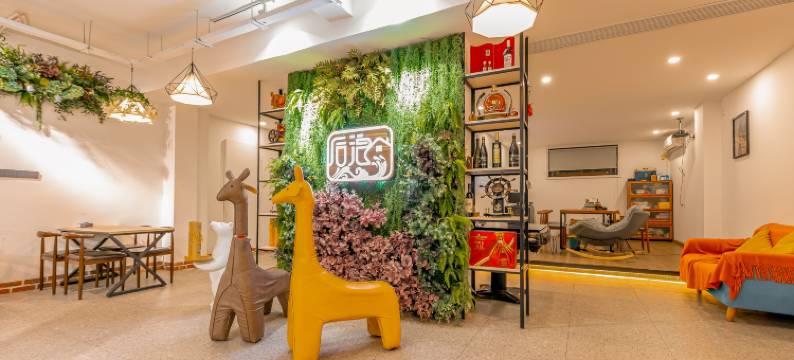 后浪·Light luxury 观海听潮亲子度假villa (舟山朱家尖店 )图片