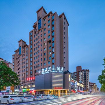 万盛花园酒店(信阳罗山西亚丽宝广场店)图片