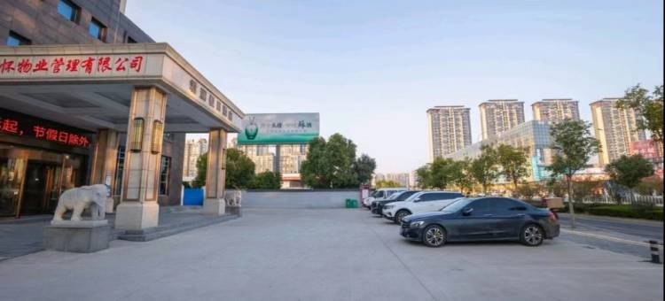 廷君假日酒店图片
