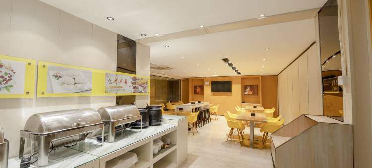 Au酒店(苏州木渎古镇凯马广场店)图片