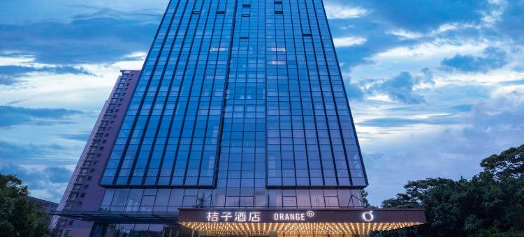 桔子酒店(潍坊新华路新辰天地店)图片