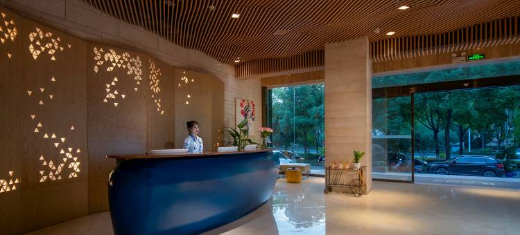 兰兹酒店(衡阳步步高广场店)图片