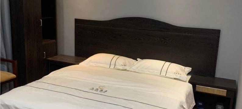 元阳天悦酒店图片