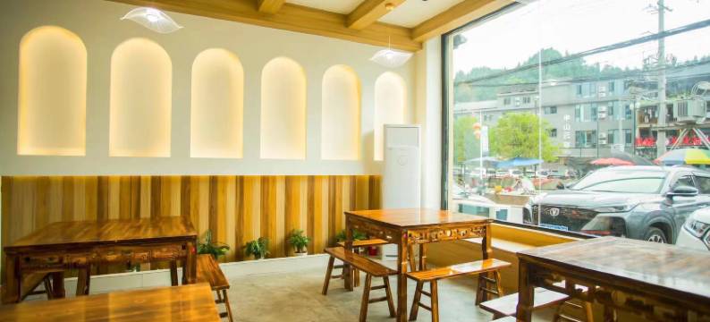 盘居人家民宿(瓦屋山景区店)图片