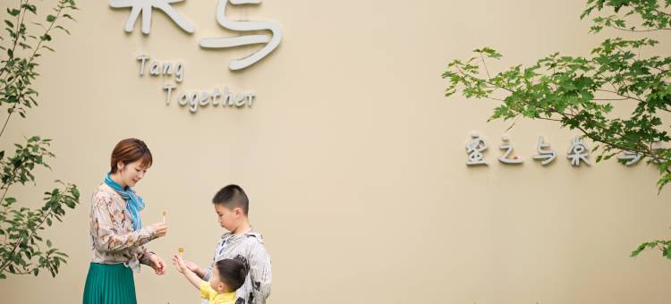 乐山金海棠大酒店图片