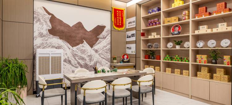 悦度大酒店(芒康如美竹卡大桥店)图片
