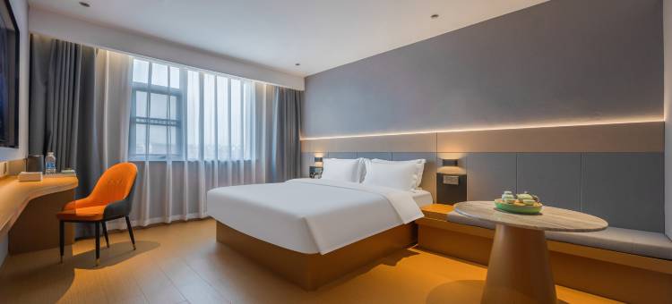 如家商旅酒店(衢州高铁站高新技术开发区店)图片