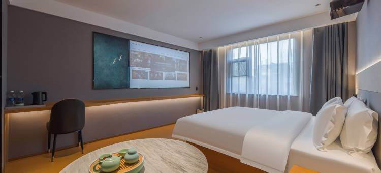 如家商旅酒店(衢州高铁站高新技术开发区店)图片