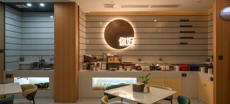 你好酒店(深圳清湖地铁站店)图片