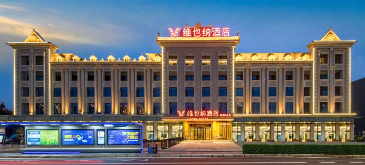 维也纳酒店(绵阳南郊机场店)图片
