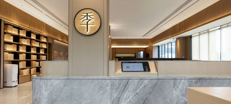 全季酒店(文昌火车站大潭路店)图片