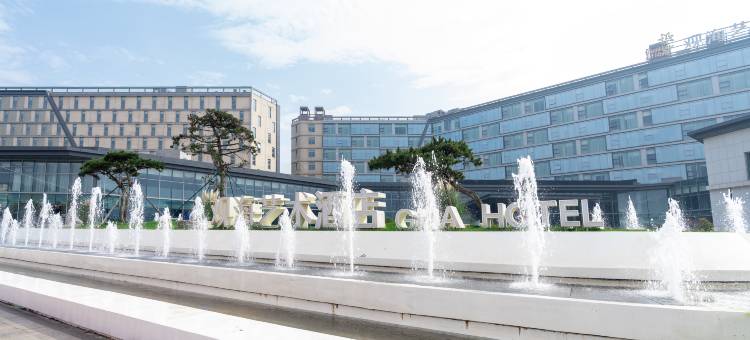 观海艺术酒店(日照多岛海店)图片