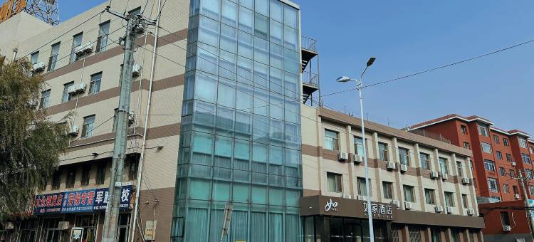 如家酒店(新民火车站店)图片