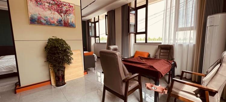 上卿河畔民宿(夏县滨河西街店)图片