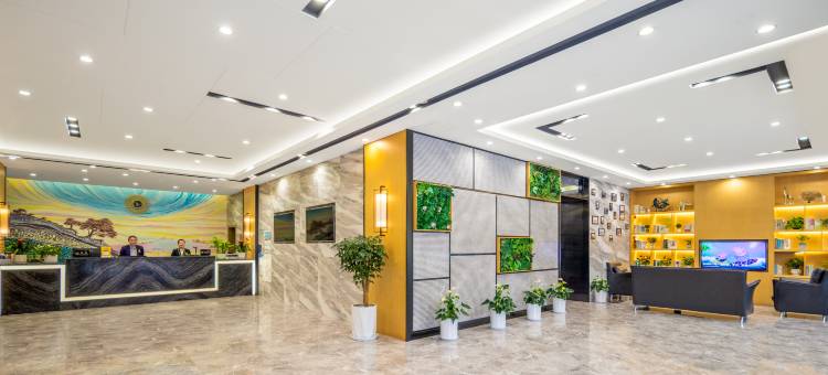 恒兴酒店(昆明医科大学第一附属医院陆军讲武堂旧址店)图片
