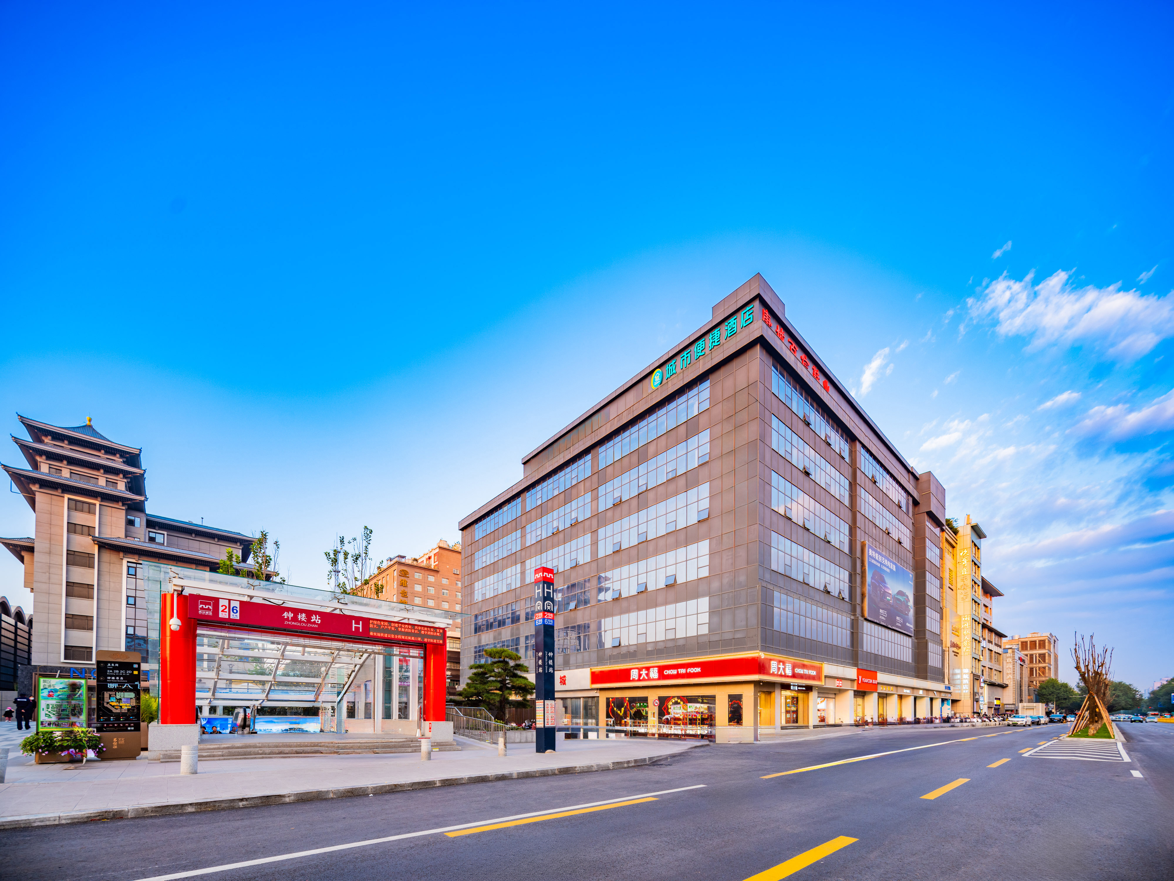 City Comfort Inn (Xi 'an Bell Tower)Over view