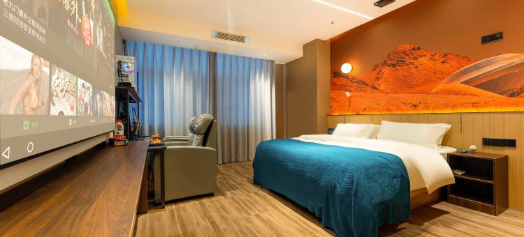 外星人电竞酒店(淮阴区大润发店)图片