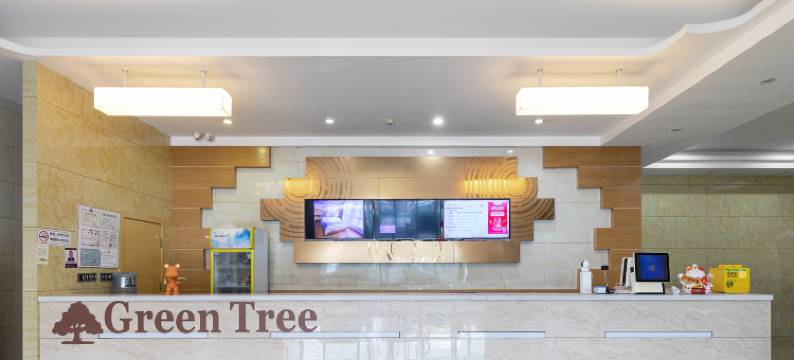 格林豪泰(淮安开发区深圳东路西游乐园店)图片