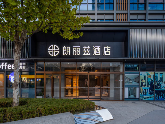 朗丽兹酒店(稻香湖路地铁站中关村环保科技示范园店)