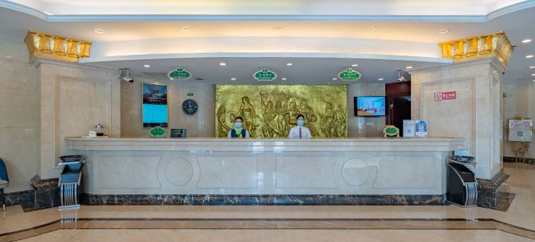 维也纳国际酒店(常州湖塘店)图片