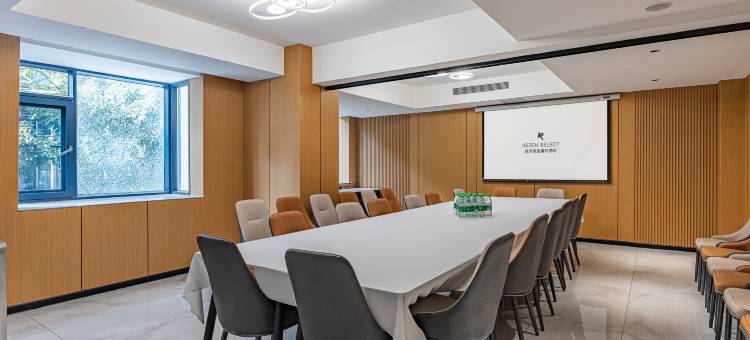 南洋丽呈睿轩酒店(西双版纳景洪泼水广场店)图片