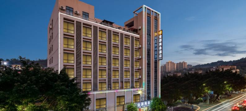 肇庆金源酒店图片