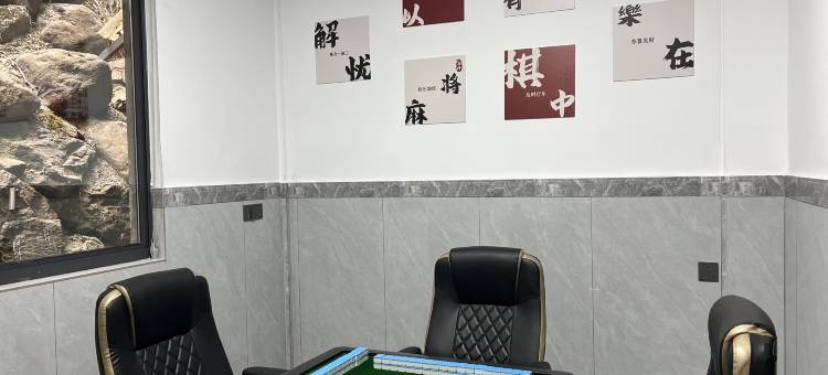 桐庐白云山舍民宿(白云源度假区店)图片