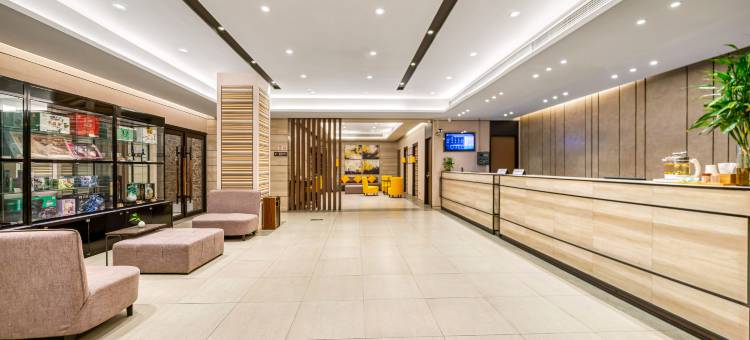 如家酒店(菏泽广州路店)图片