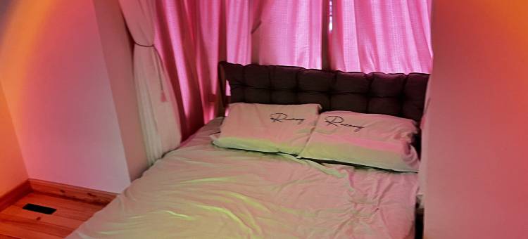 抚顺生命之环易·宿露营主题民宿图片