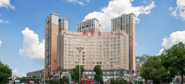 宁乡华天假日酒店(万达广场店)图片