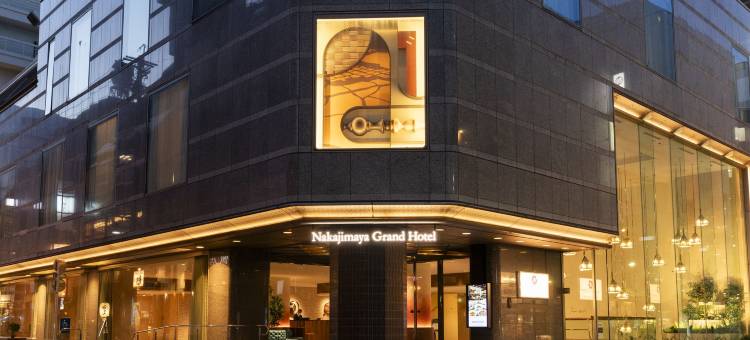 中岛屋格兰德酒店(Nakajimaya Grand Hotel)图片