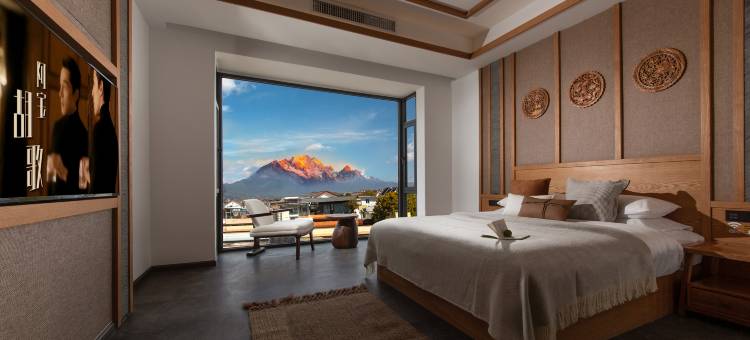 纳主·空中庭院设计师雪山观景民宿(丽江城日照金山店)图片