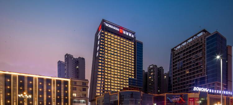 柏曼酒店(桂林北站中豪国际店)图片